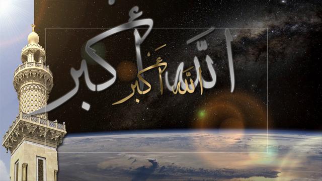 آشنايي با هنر اذان گويي