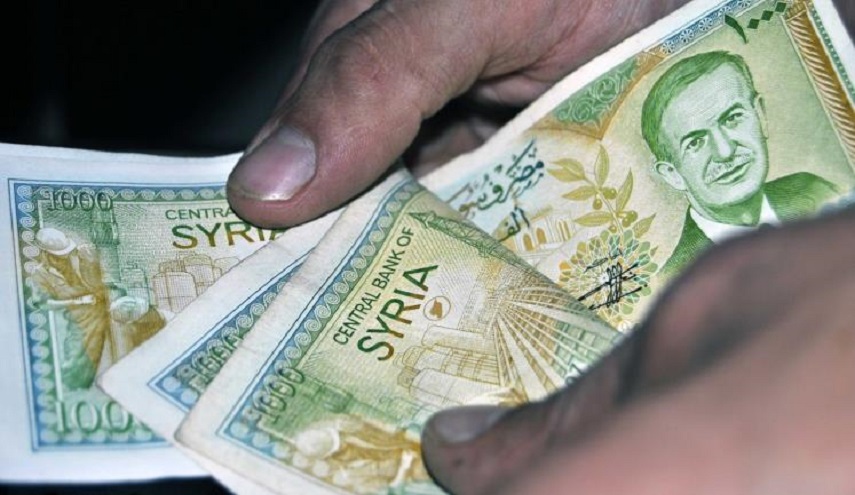 مصرف جديد إسلامي في دمشق