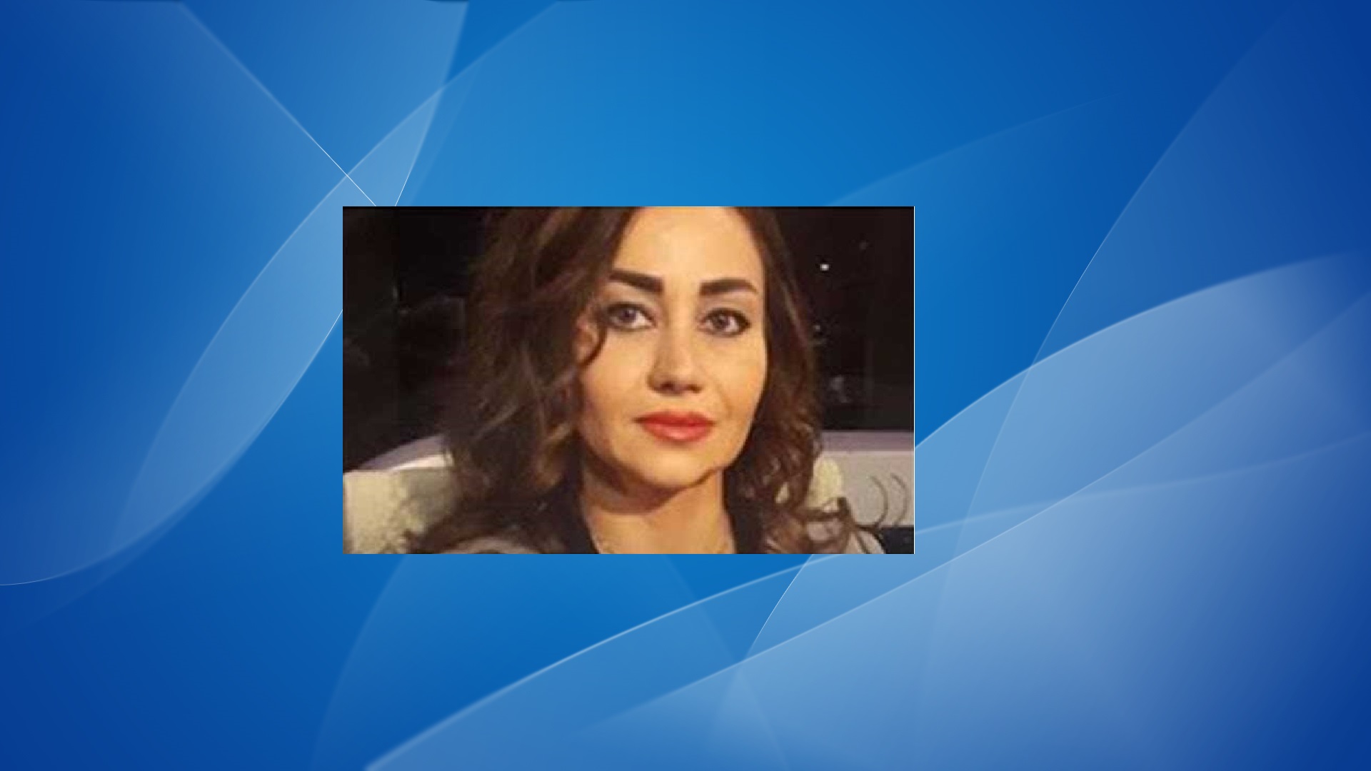 بعد اعفائها من منصبها .. معاونة وزير الصحة السوري تهرب خارج البلاد