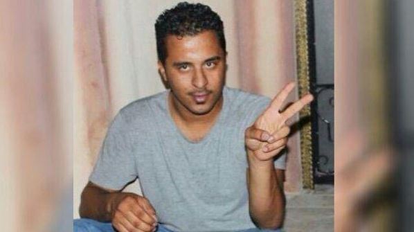 العفو الدولية: إحالة مدني للمحكمة العسكرية في البحرين "أمر عار"