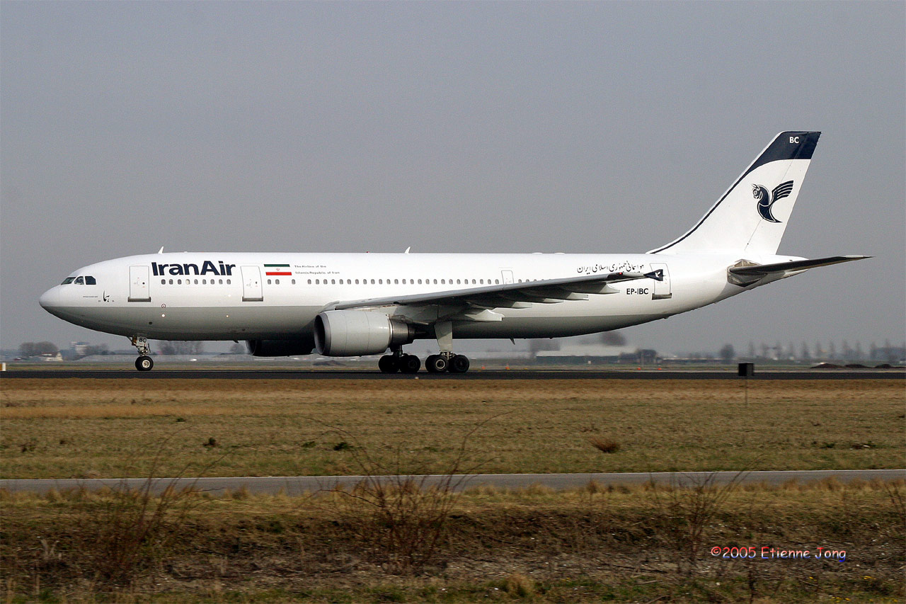 بالصور .. أربع طائرات "ATR" تصل ايران قريبا