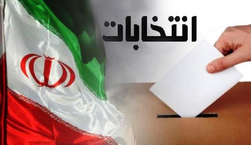 هذا ما لاتعرفه عن الإنتخابات الرئاسية الحالية في ايران