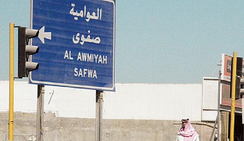 الصحافة الغربية تفضح نفسها في قضية العوامية... وهذه هي التفاصيل