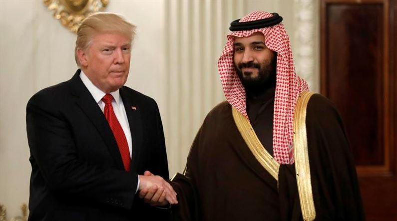 صحف ألمانية تسخر مما فعلته السعودية لاستقبال ترامب!