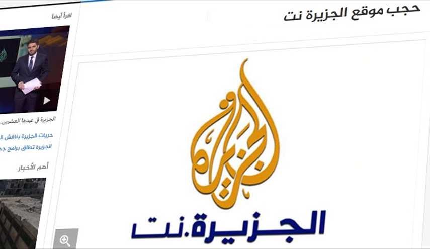 السعودية تشن حربا على قناة الجزيرة والصحف القطرية 