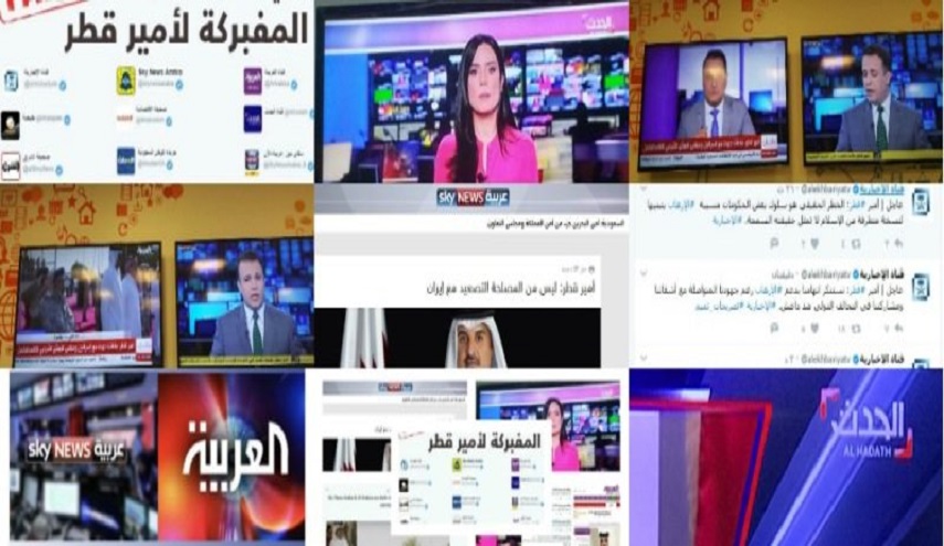 أكبر انقسام سياسي تشهده دول الخليج الفارسي والتفاصيل..