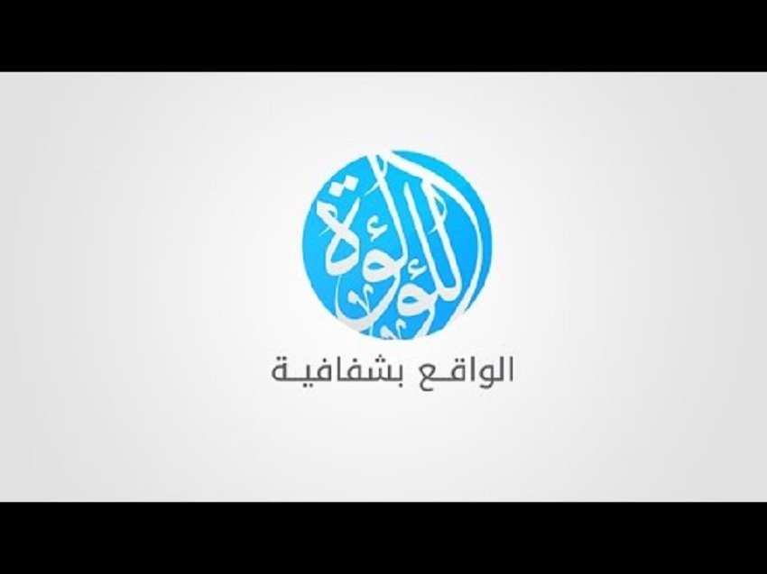 فضيحة تلفزيون البحرين في الدراز!
