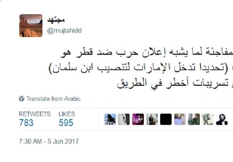 مفاجئة .. الكشف عن دور الإمارات في تنصيب بن سلمان