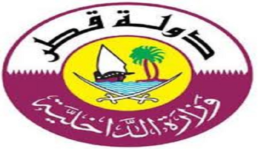 قطر تعطي الحرية الكاملة لمواطني الدول التي قاطعتها