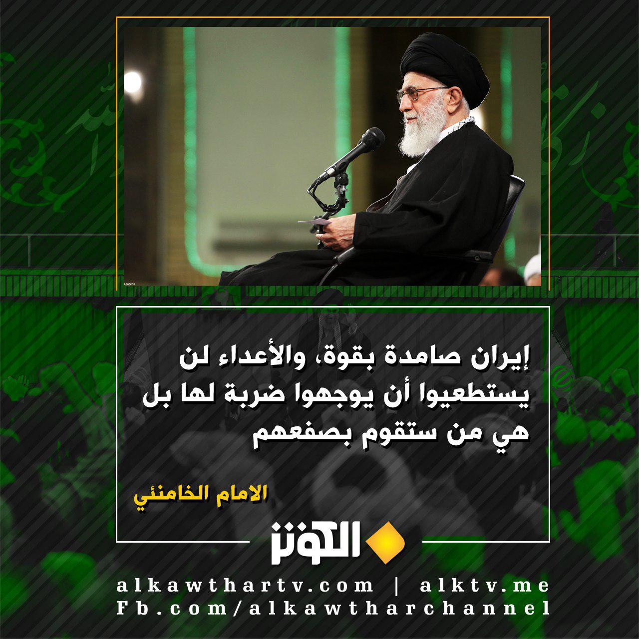 هذه هي الرسالة الإيرانية من الضربة الصاروخية لداعش في سوريا