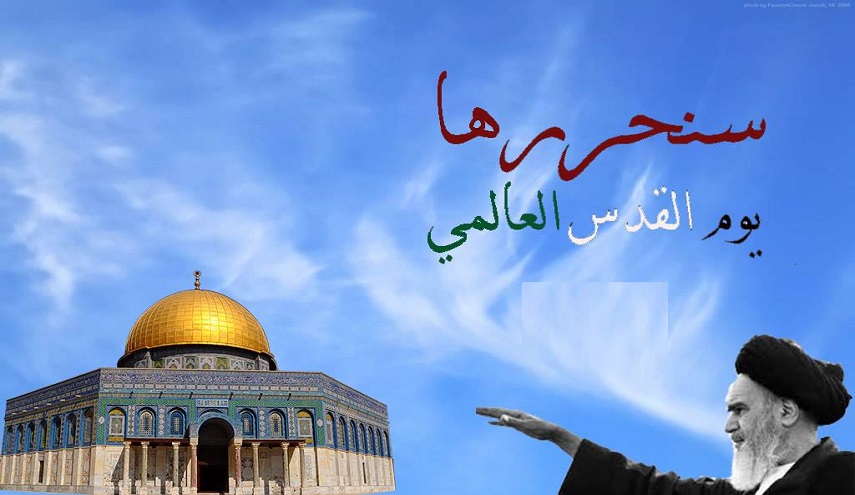 حركة الجهاد الاسلامي: يوم القدس العالمي محاولة لتوجيه البوصلة نحو فلسطين