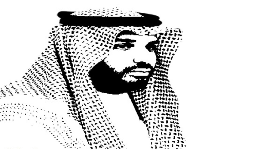 وثائق مسربة.. كبار أمراء آل سعود حذروا الملك من تنصيب ابنه خلفا له!!
