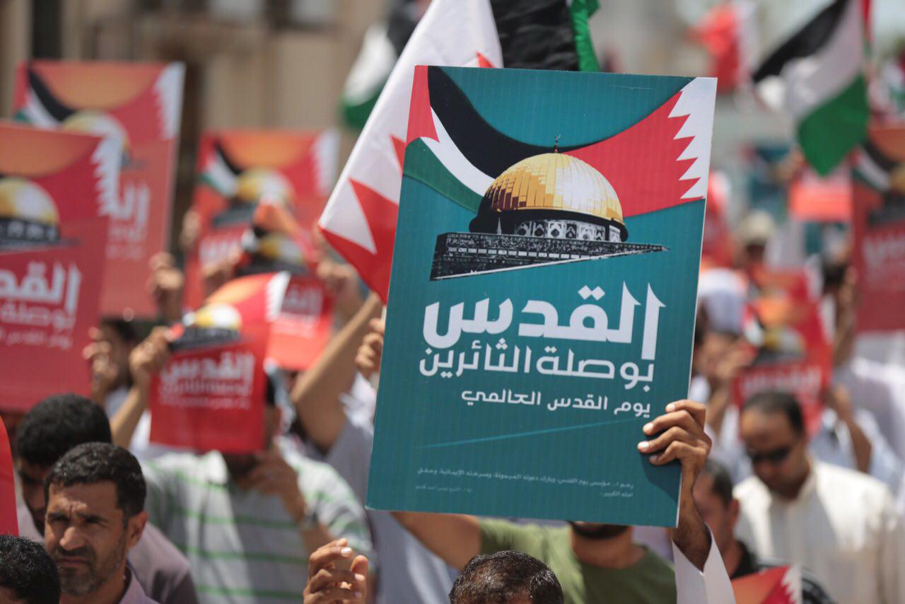 البحرين: القوى الثوريّة المعارضة تعلن خارطة تظاهرات «يوم القدس العالمي»