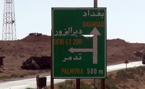 پيشروي ارتش و مقاومت سوريه در اطراف ديرالزور