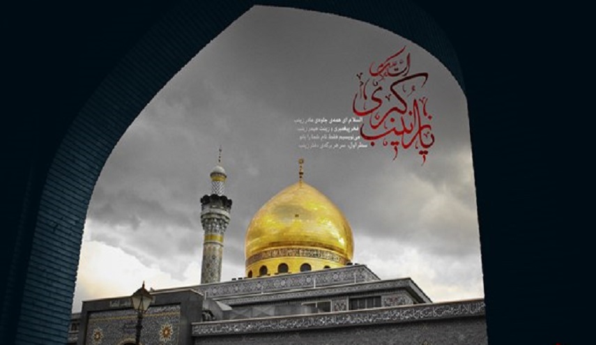 بدء ترميم واعادة اعمار المراقد المقدسة في سوريا