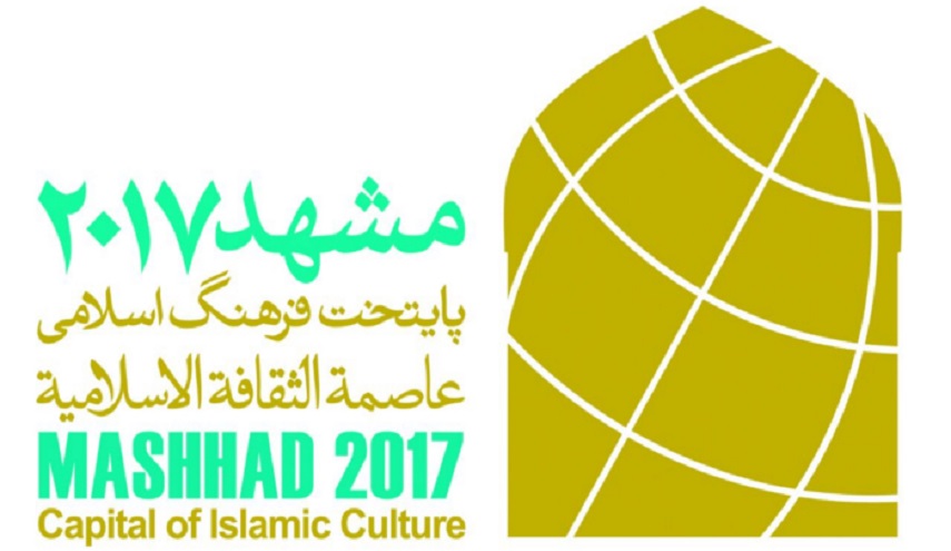 850 عملا تلفزيونيا تعرض في سوق الافلام الاسلامية بمشهد 