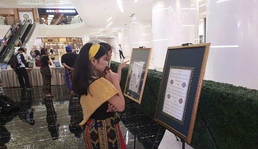 عرض لوحات فنية للفنانين المسلمين في الفلبين