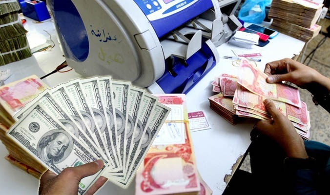 انخفاض في سعر صرف الدولار في العراق