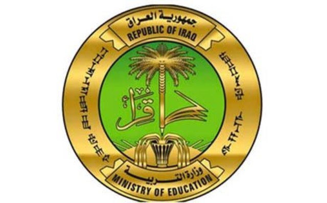 العراق .. تأجيل امتحانات السادس الاعدادي غداً بسبب عطلة تحرير الموصل