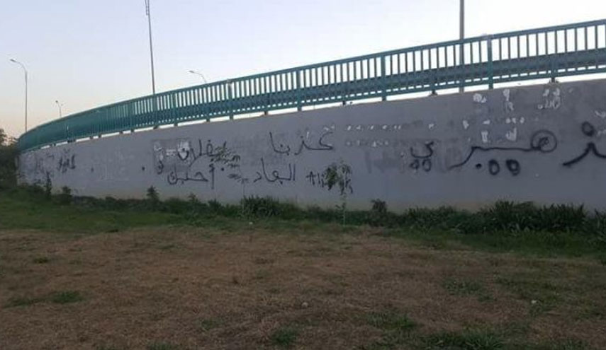 بالصور.. الطبيعة تنتصر على شقاوة المراهقين في العراق!