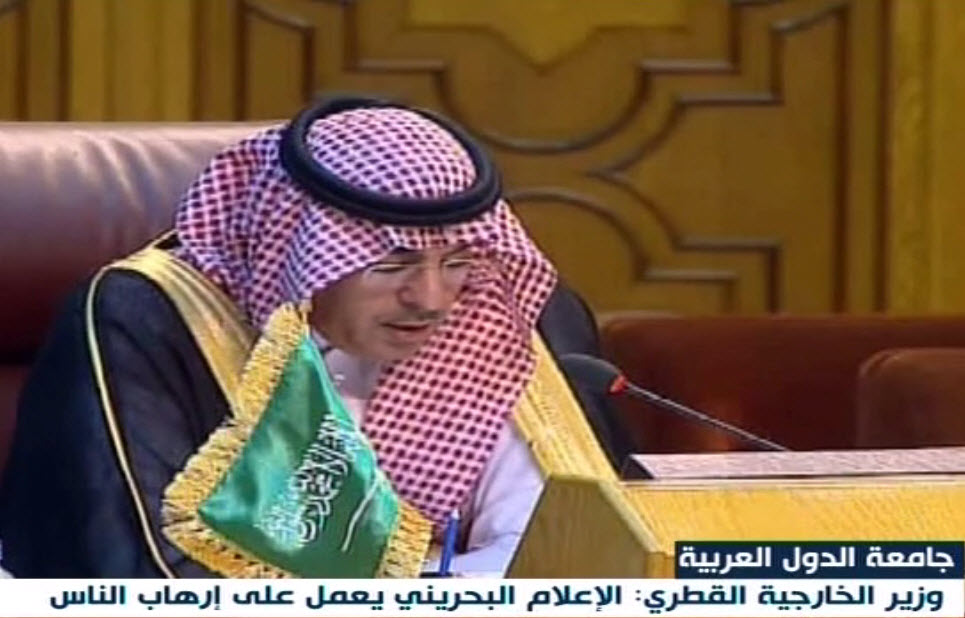 دهشت‌افكني رسانه‌هاي آل‌خليفه از زبان مقام قطري