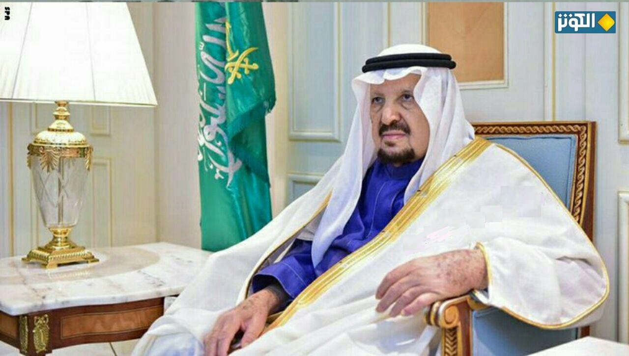 برادر ملك سلمان كه به تازگي درگذشت، كه بود؟