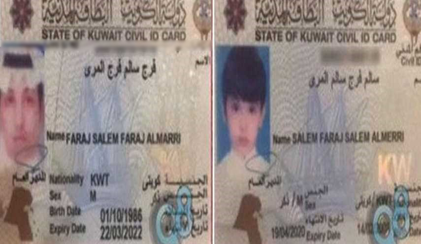 شاهد بالصور... مأساة وفاة كويتي وطفله في السعودية !؟
