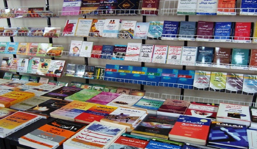 إيران تشارك في النسخة التاسعة والعشرين لمعرض دمشق للكتاب