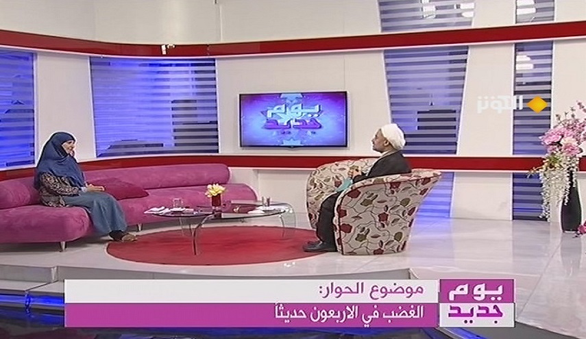 خاص الكوثر : بالفيديو .. الغضب قوة مباركة انعم الله بها على الانسان