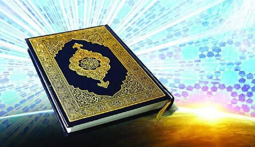 تنظيم مسابقة قرآنية للأجانب المقيمين في طهران 