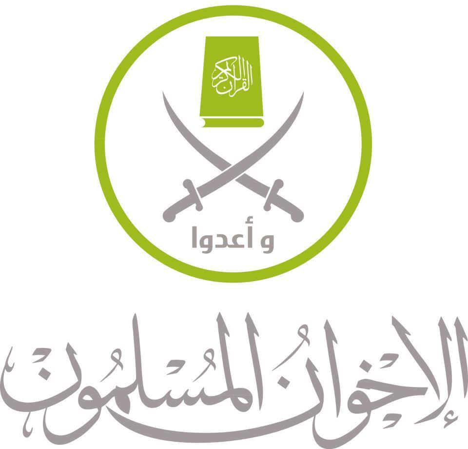 رهبران "اخوان المسلمين" از ابتدا تا كنون
