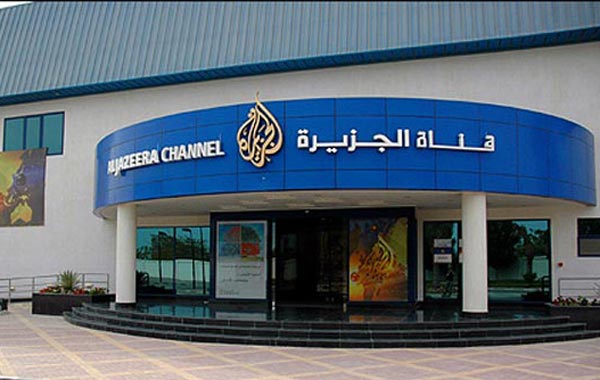 عبد الباري عطوان: لماذا نتضامن مع "الجزيرة" ونحن من ابرز نقادها؟