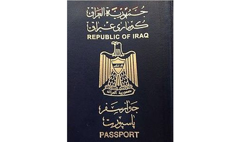 جواز سفر عراقي بسعر 5 الاف دولار!!
