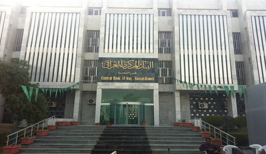 العراق .. حتى البنك المركزي لم يسلم من داعش