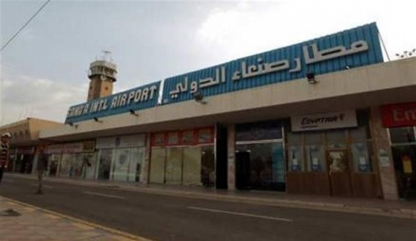 أعداد ضحايا إغلاق مطار صنعاء تفوق أعداد ضحايا الضربات الجوية
