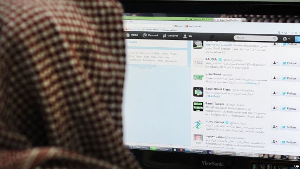 النيابة العامة السعودية تستدعي مغردين بتهمة “الإساءة للنظام”