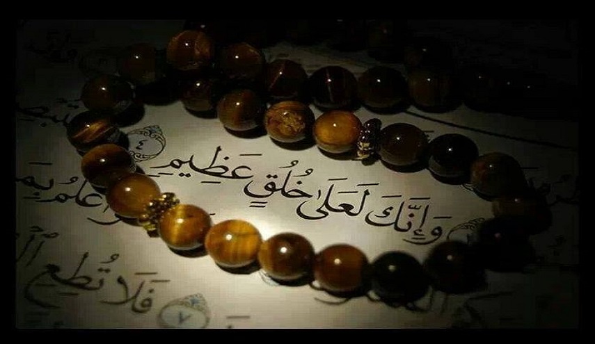 من أخلاق صاحب الخلق العظيم 