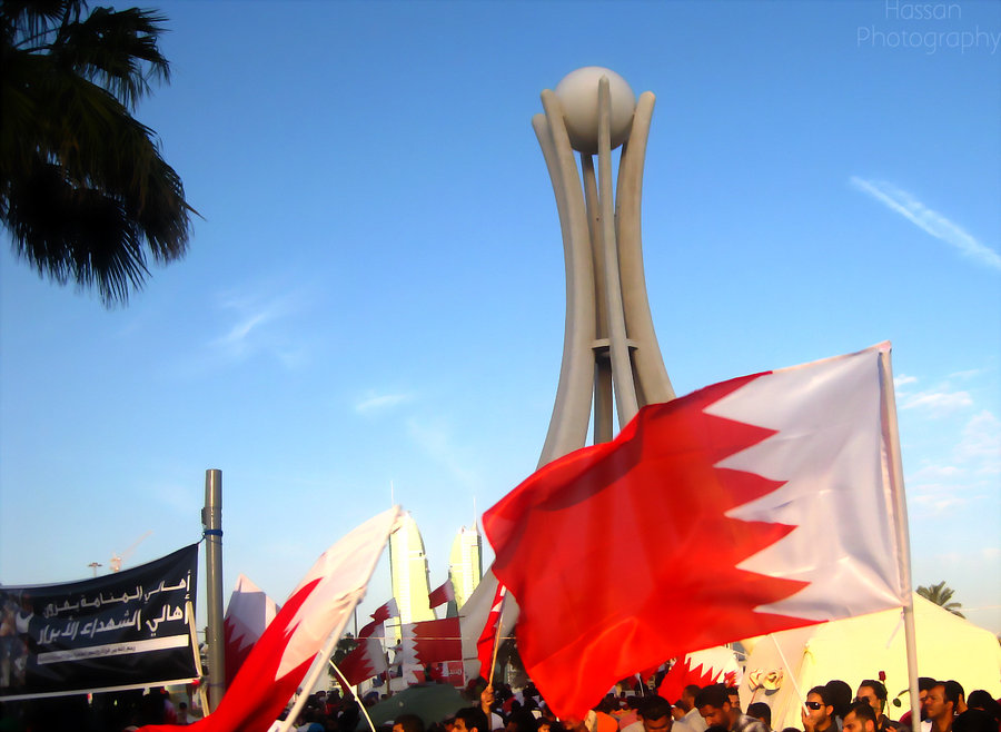 خاندان اشغالگر آل‌خليفه در بحرين