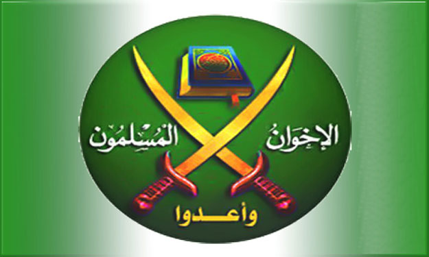 ظهور و افول اخوان المسلمين