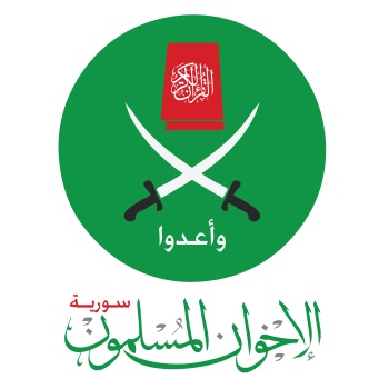 جريان شناسي اخوان المسلمين سوريه (1)