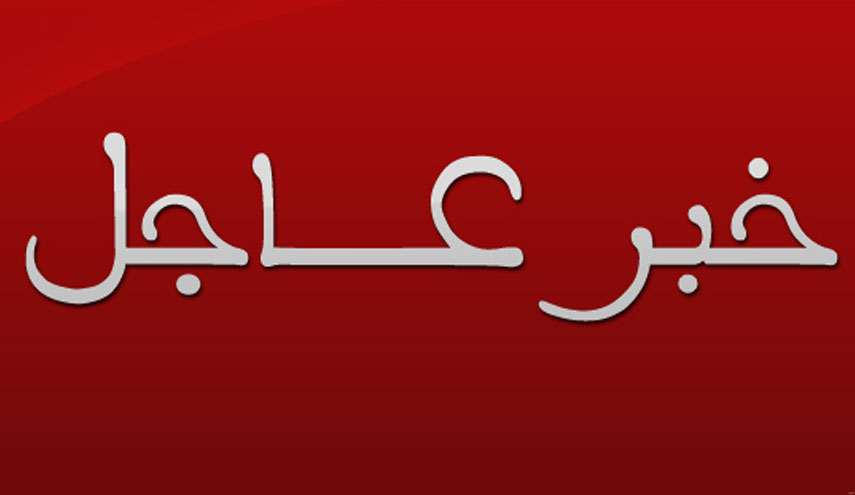 الطاقة الذرية الإيرانية: بدأنا المرحلة الثانية من إعادة تصميم مفاعل أراك