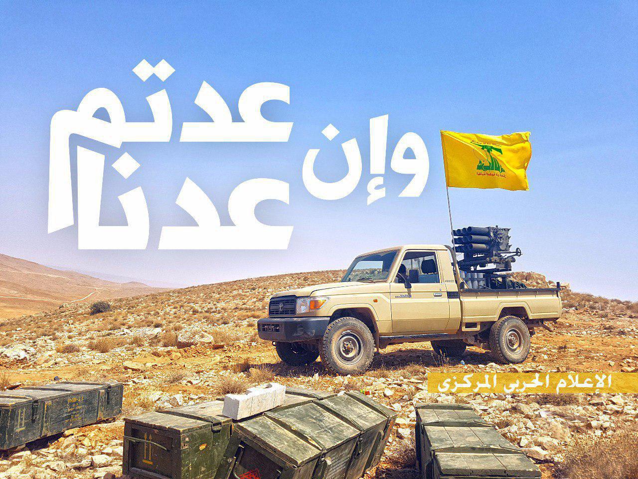 مسلحو "داعش" قرروا ليلا تسليم انفسهم جميعا الى حزب الله!