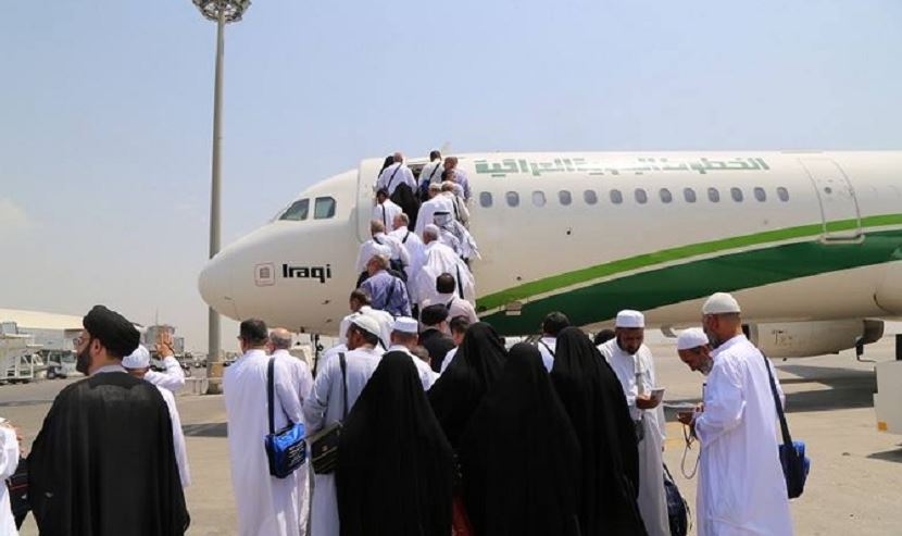 الحج والعمرة العراقية تعيد مبلغا من المال للحجاج العراقيين... اليكم التفاصيل!