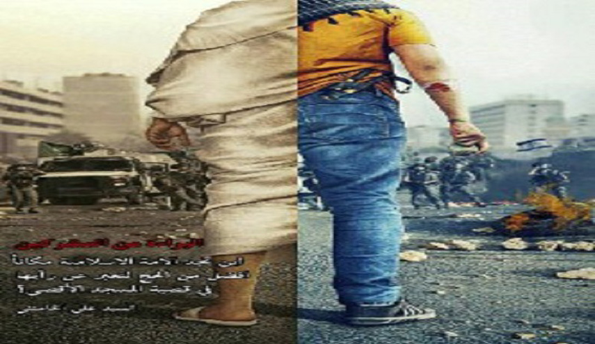 موسم الحج يوحد كلمة المسلمين ويرعب قلوب المستكبرين...