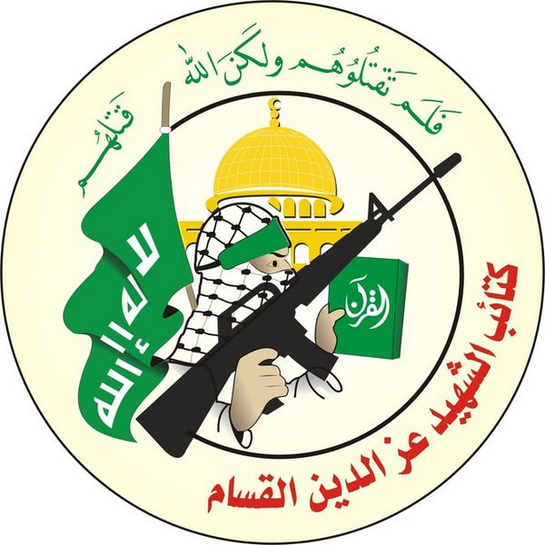 آشنايي با گردان هاي عزالدين قسام از حماس