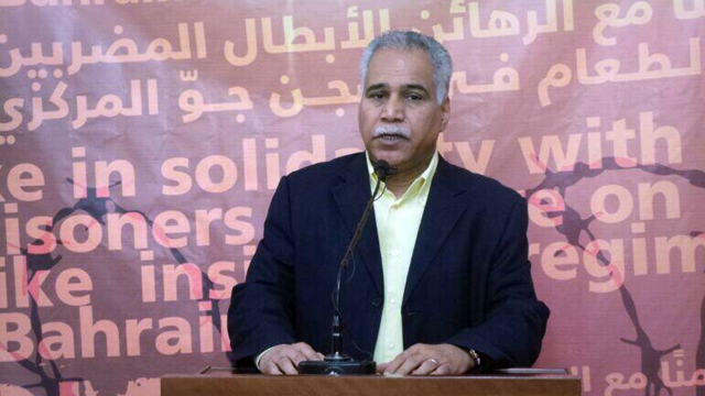 منع الأمين العام السابق لجمعية وعد البحرينية رضي الموسوي من السفر
