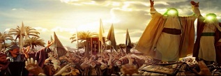 العيد الاغر
