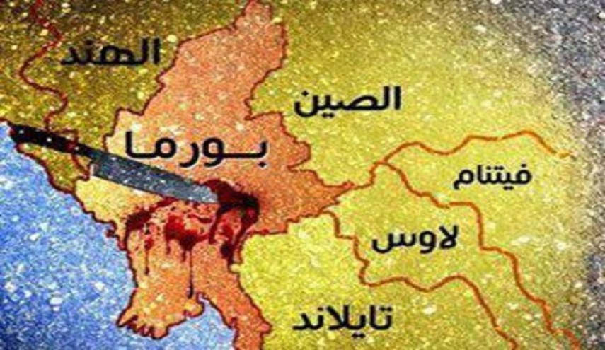 كتلة الدعوة تدعو المجتمع الدولي والحكومة العراقية الى التحرك لإنقاذ مسلمي بورما