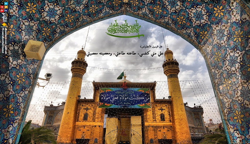 ثمرات من يوم الغدير