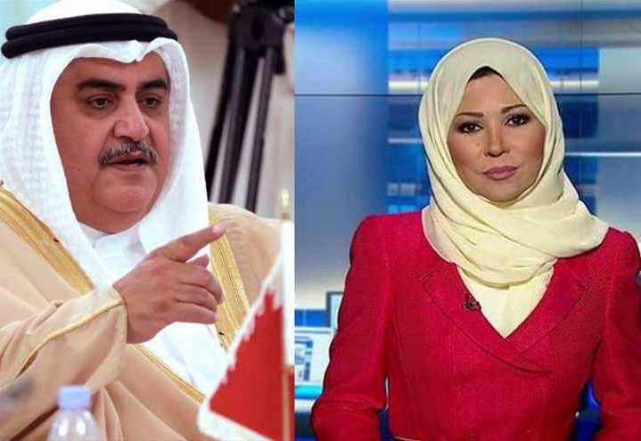 هكذا أحرجت المذيعة خديجة بن قنة وزير الخارجية البحريني!